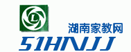 Hunan tutor Net 